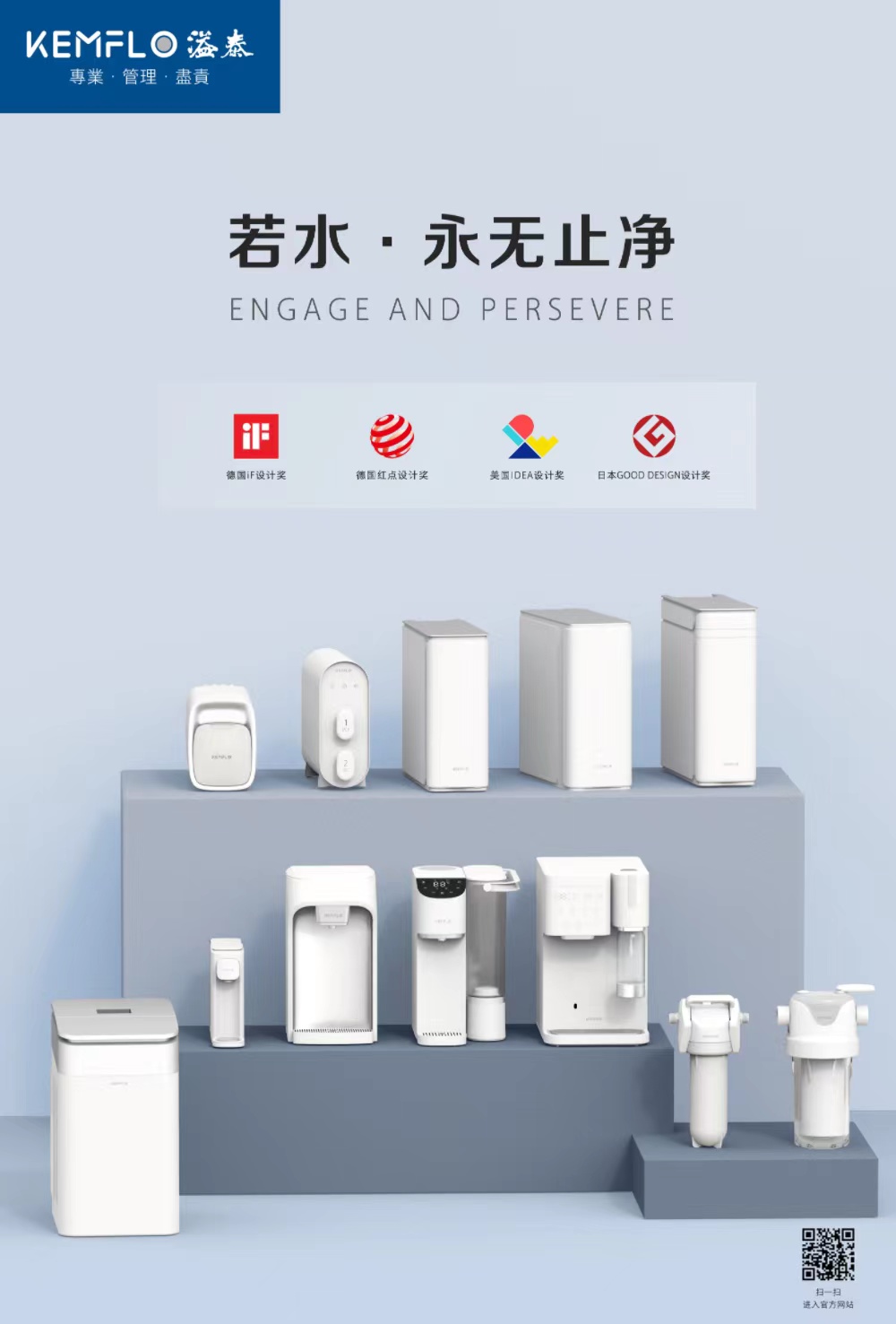 微信圖片_20231128162133.jpg 微信圖片_20231128162133.jpg