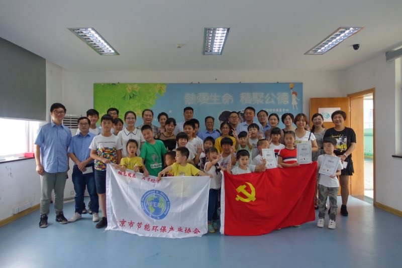 微信圖片_20240104101443.jpg 微信圖片_20240104101443.jpg