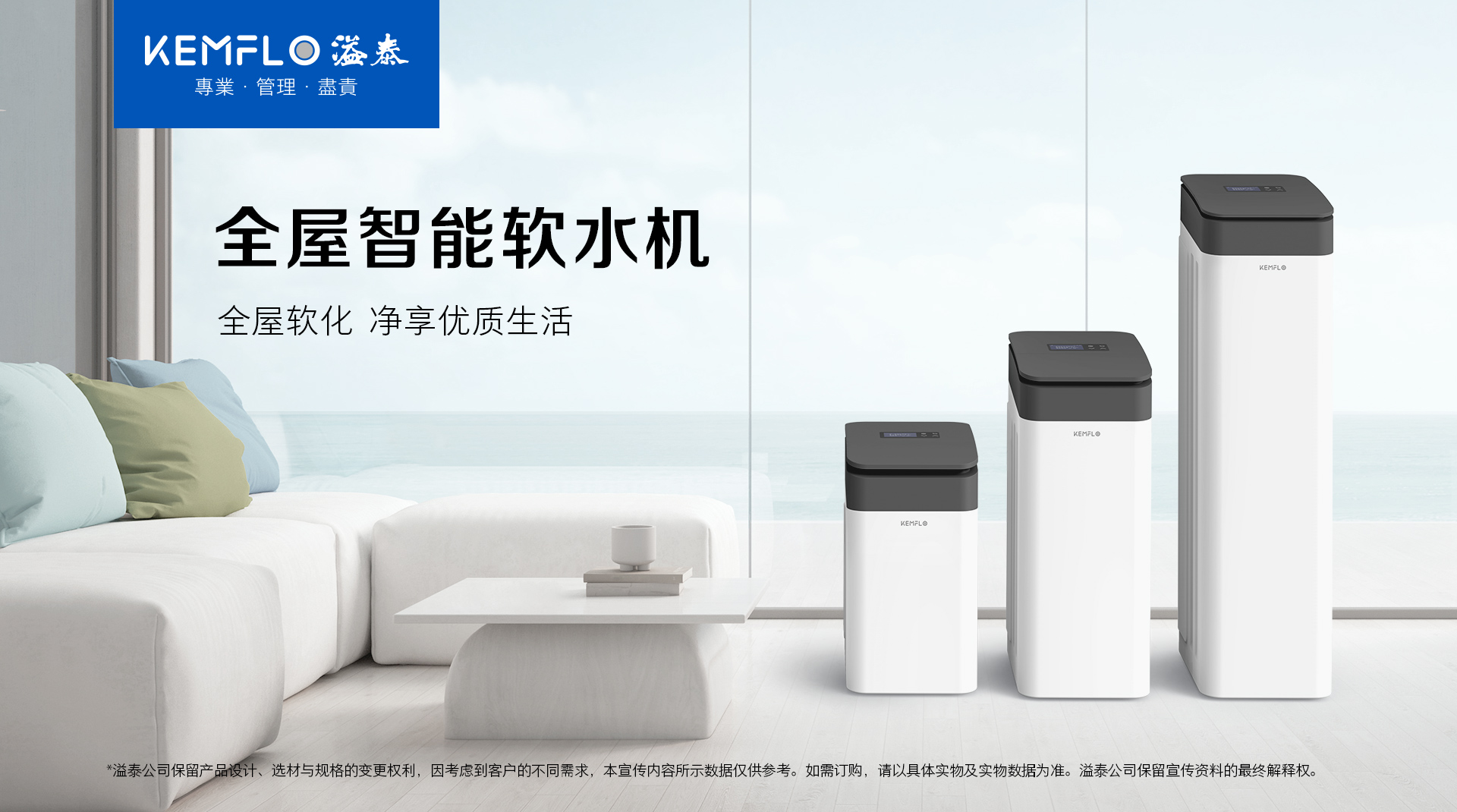 詳情頁(yè)1.jpg 詳情頁(yè)1.jpg