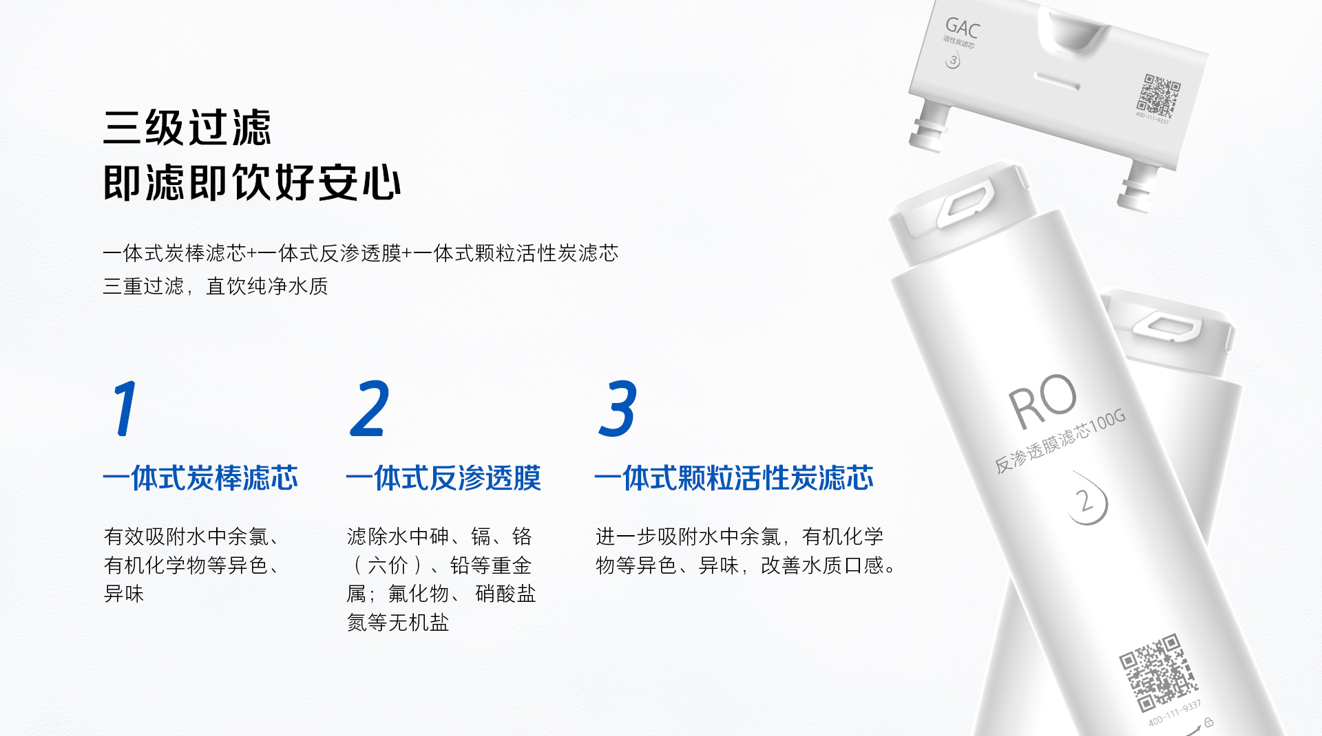 詳情頁(yè)2.jpg 詳情頁(yè)2.jpg