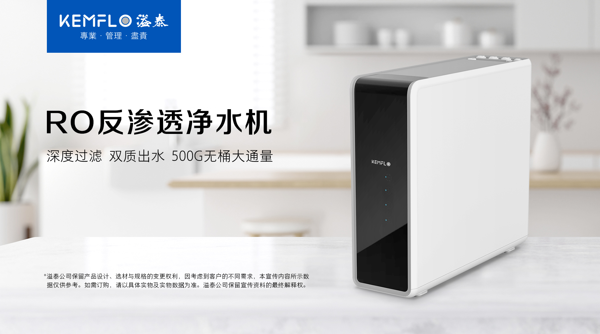 詳情頁1.jpg 詳情頁1.jpg