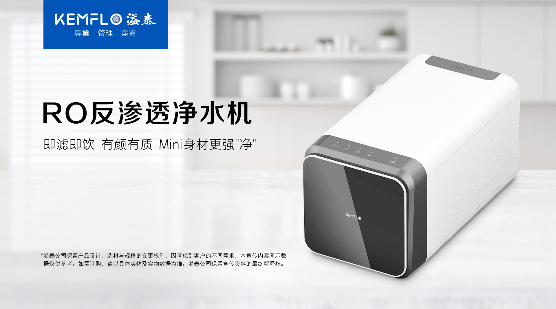 詳情頁(yè)1.jpg 詳情頁(yè)1.jpg