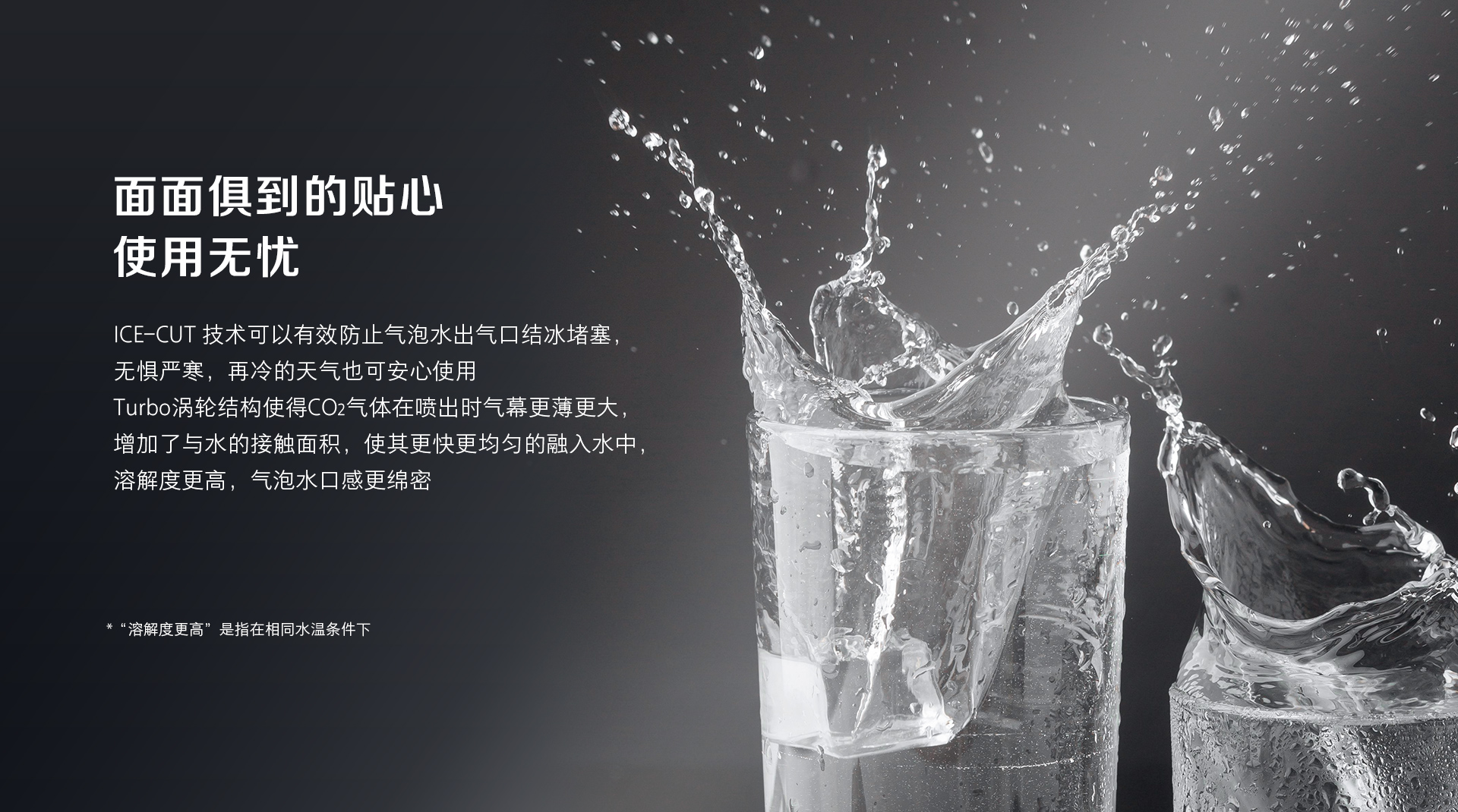 詳情頁(yè)4.jpg 詳情頁(yè)4.jpg