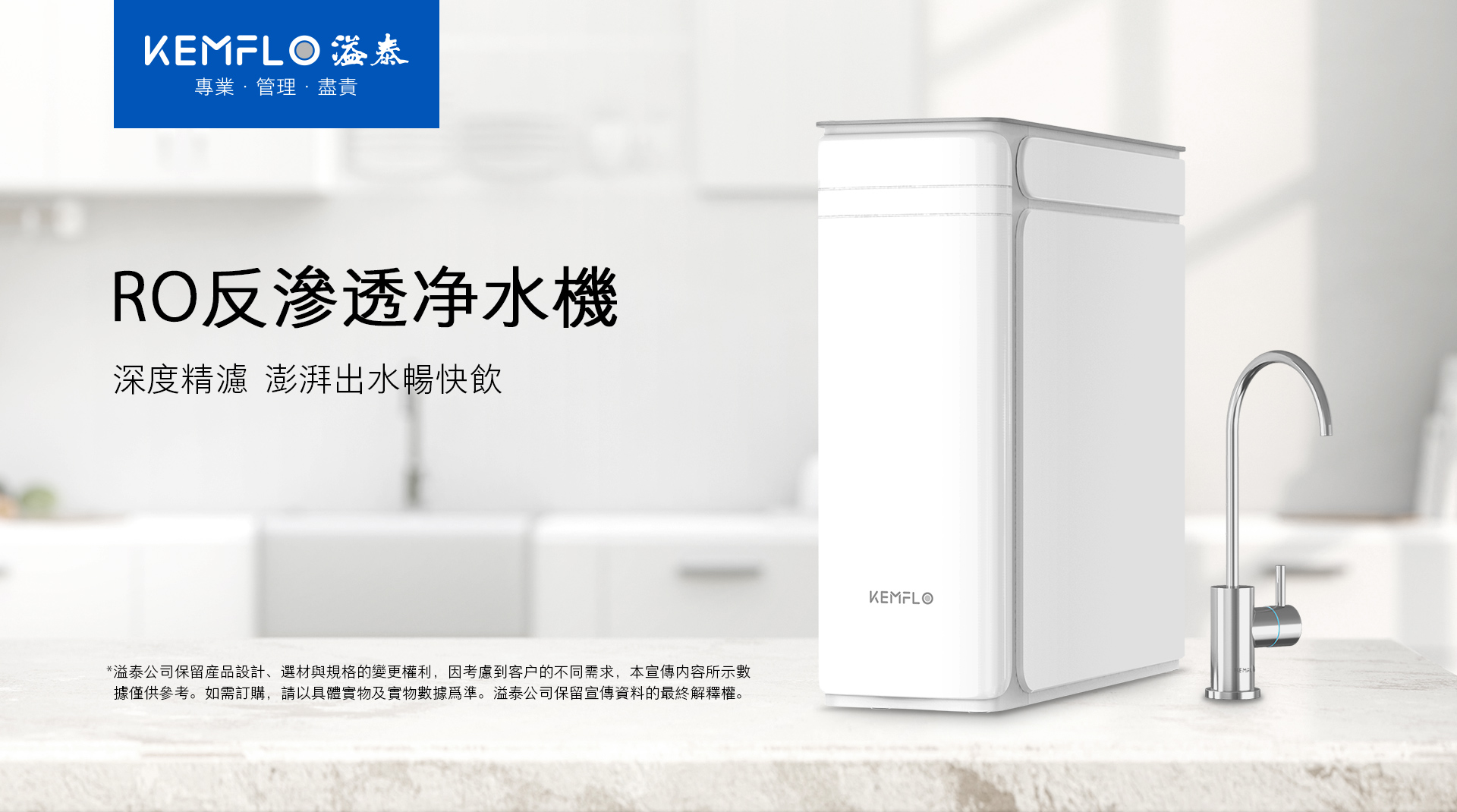 詳情頁(yè)1.jpg 詳情頁(yè)1.jpg