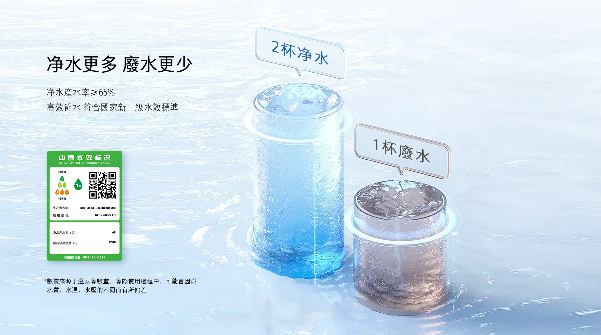 詳情頁(yè)3.jpg 詳情頁(yè)3.jpg