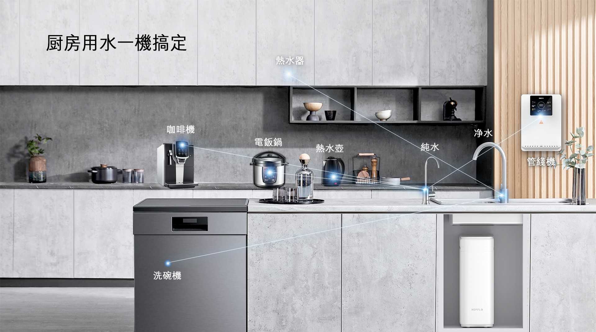 詳情頁(yè)5.jpg 詳情頁(yè)5.jpg