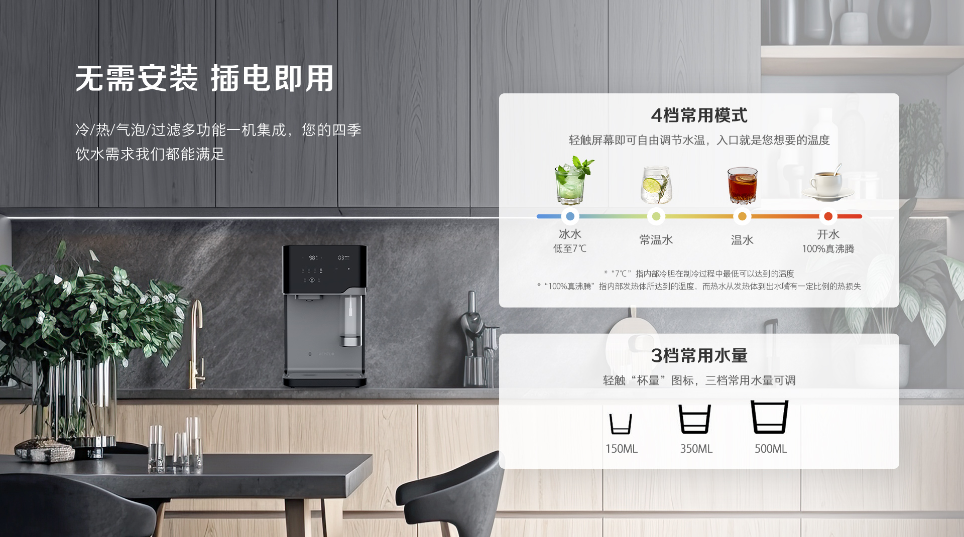 詳情頁(yè)2.jpg 詳情頁(yè)2.jpg