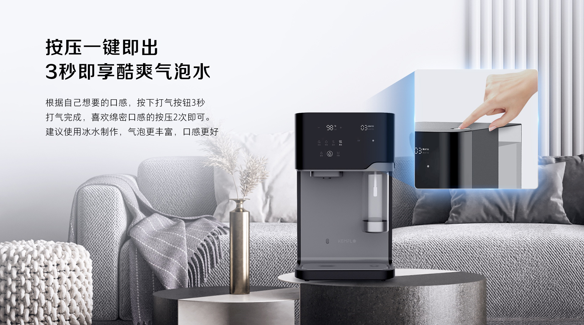 詳情頁(yè)3.jpg 詳情頁(yè)3.jpg