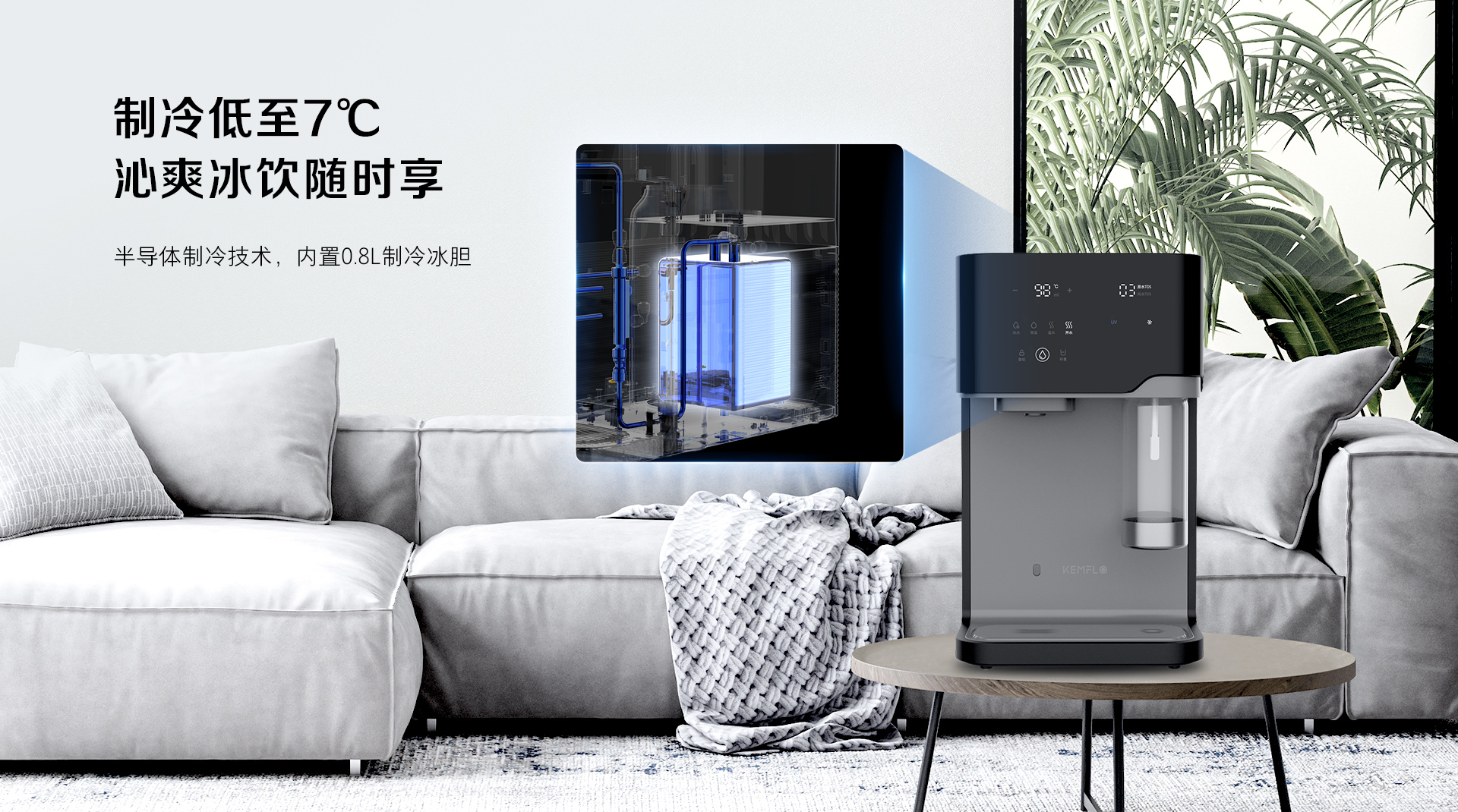 詳情頁(yè)7.jpg 詳情頁(yè)7.jpg