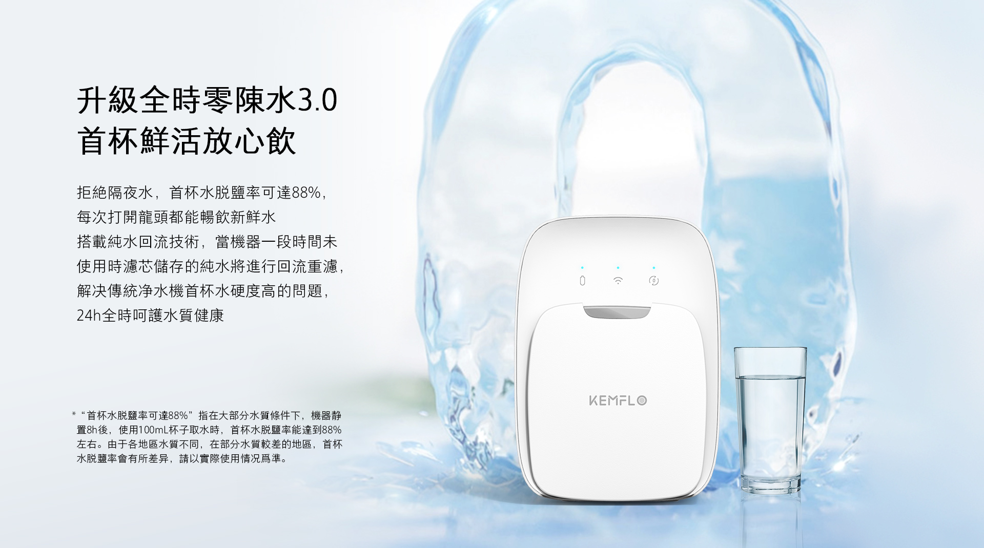 詳情頁3.jpg 詳情頁3.jpg