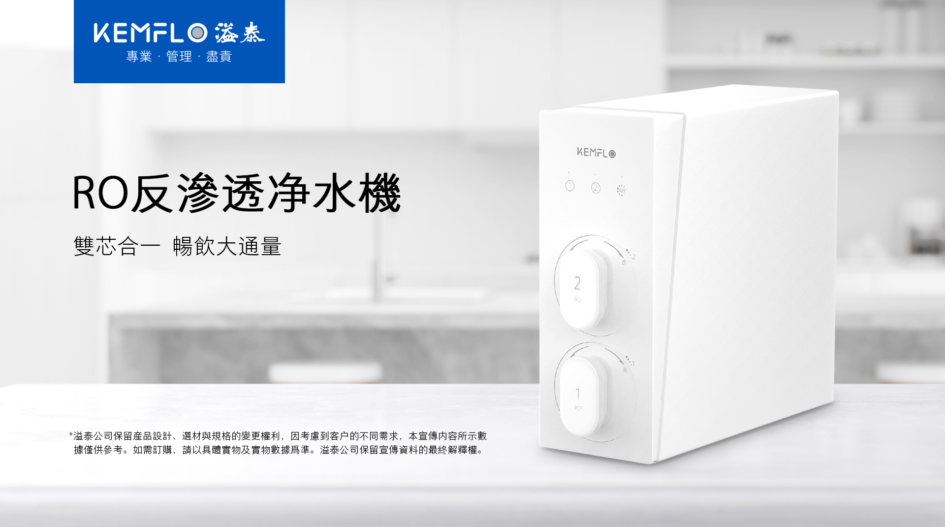 詳情頁(yè)1.jpg 詳情頁(yè)1.jpg