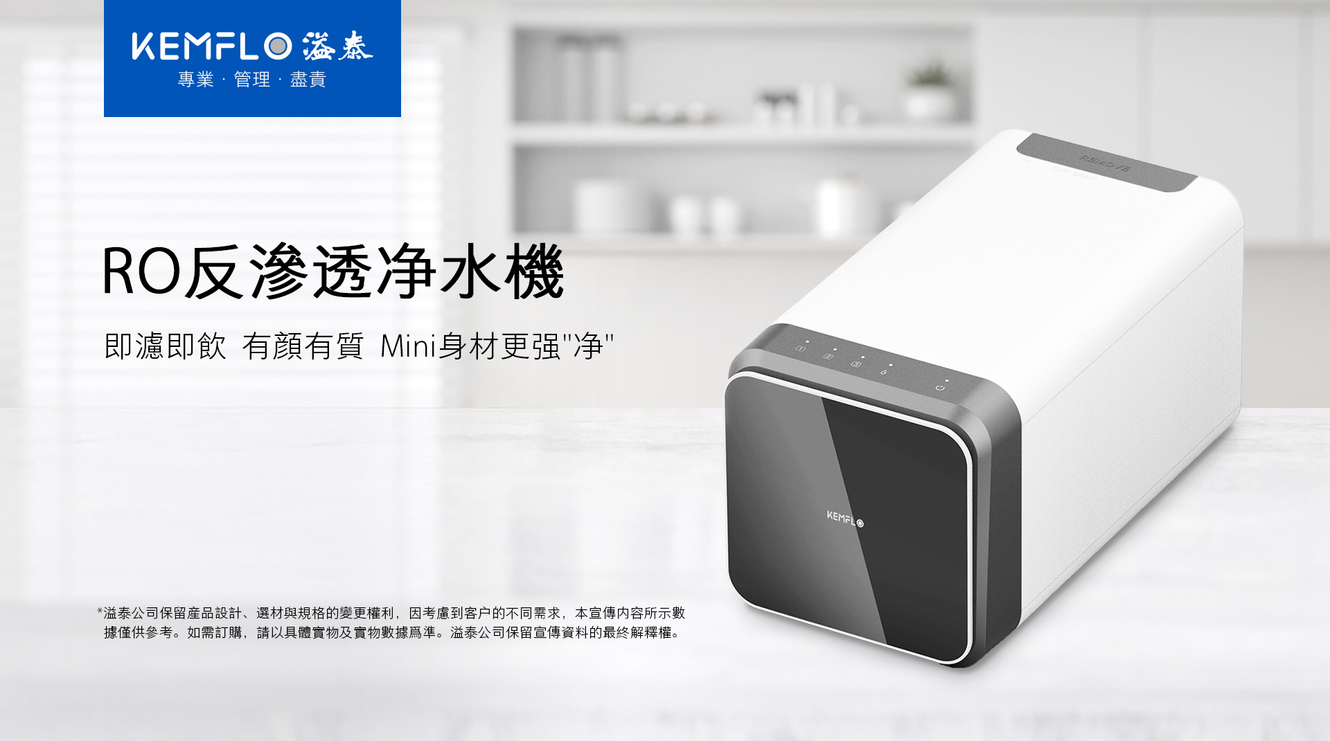 詳情頁1.jpg 詳情頁1.jpg