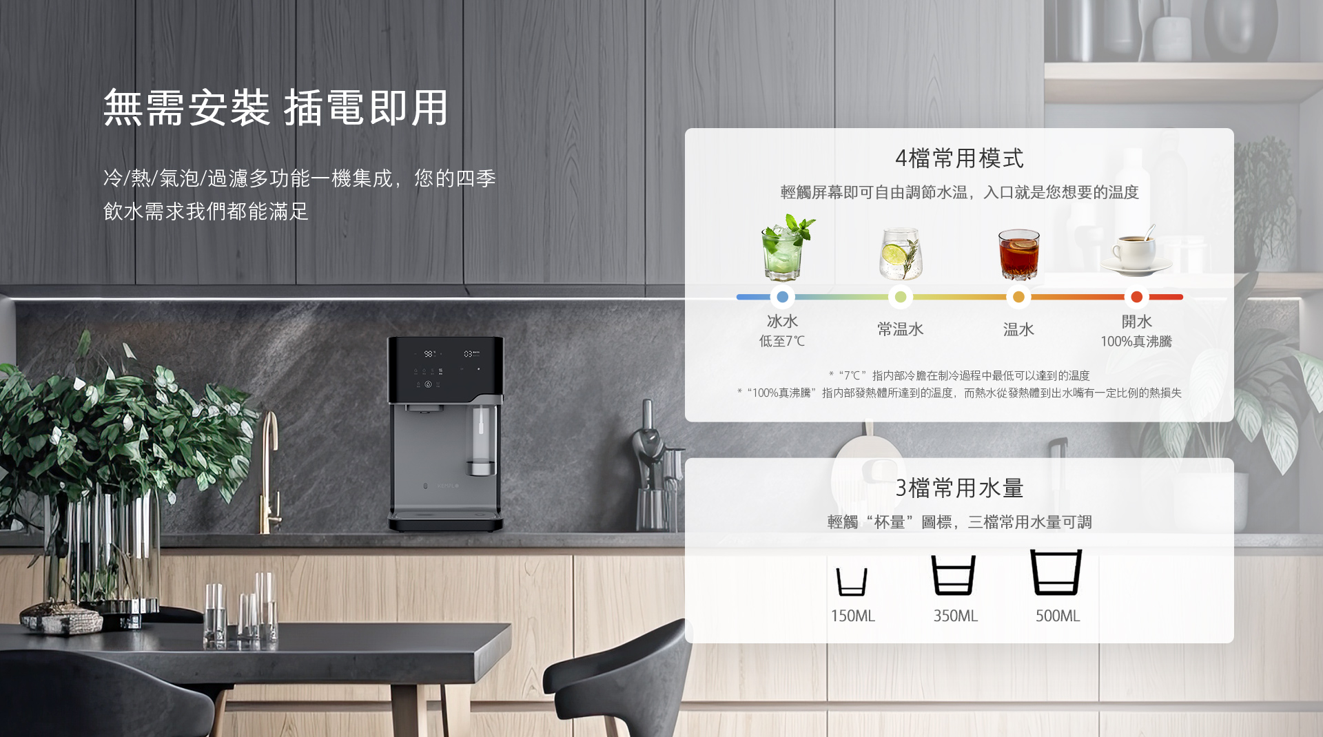 詳情頁2.jpg 詳情頁2.jpg