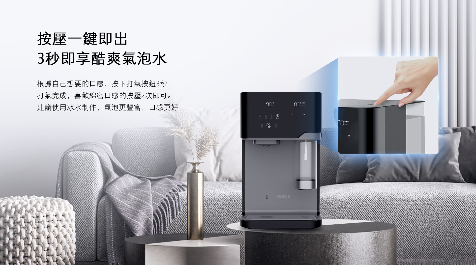 詳情頁3.jpg 詳情頁3.jpg