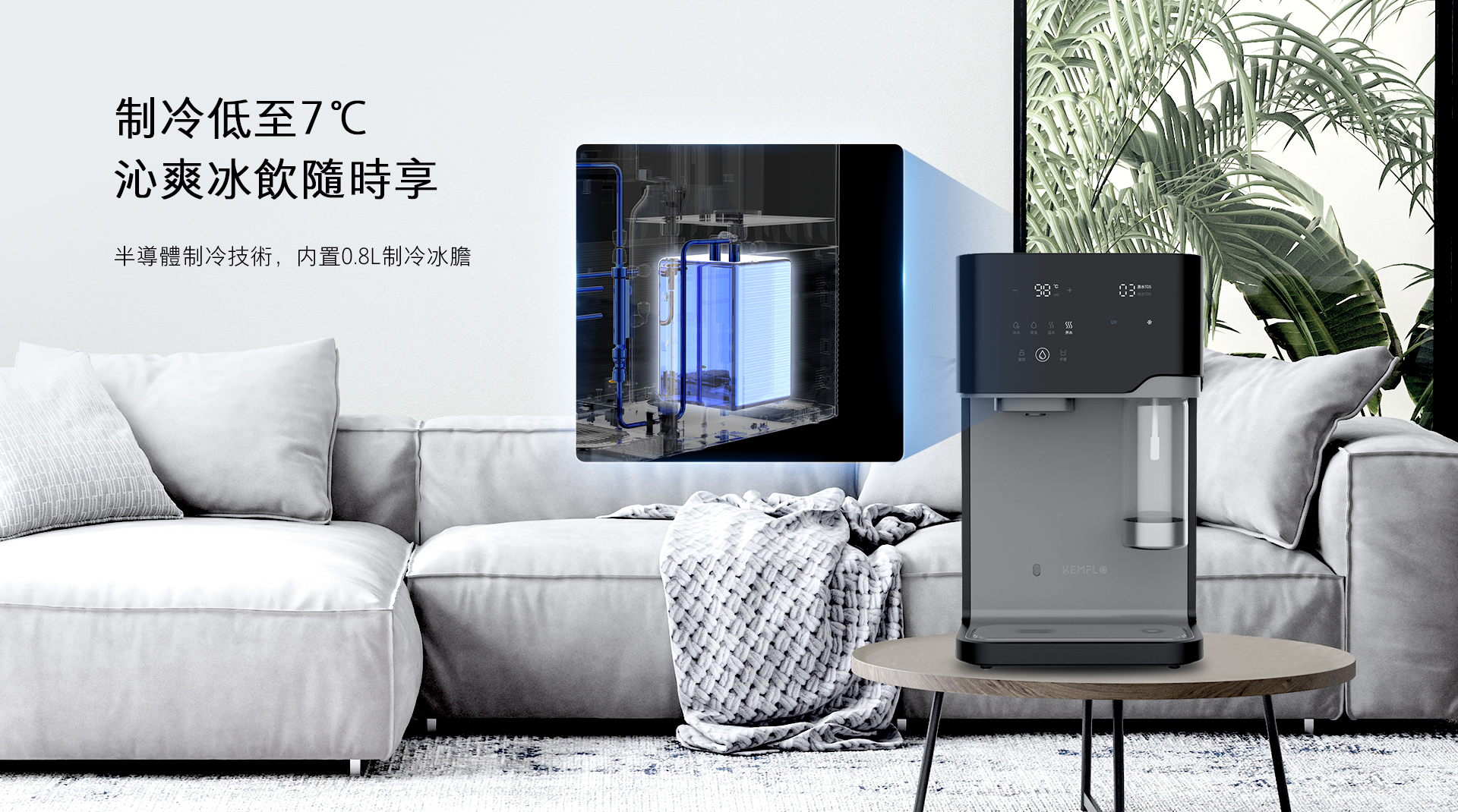 詳情頁7.jpg 詳情頁7.jpg