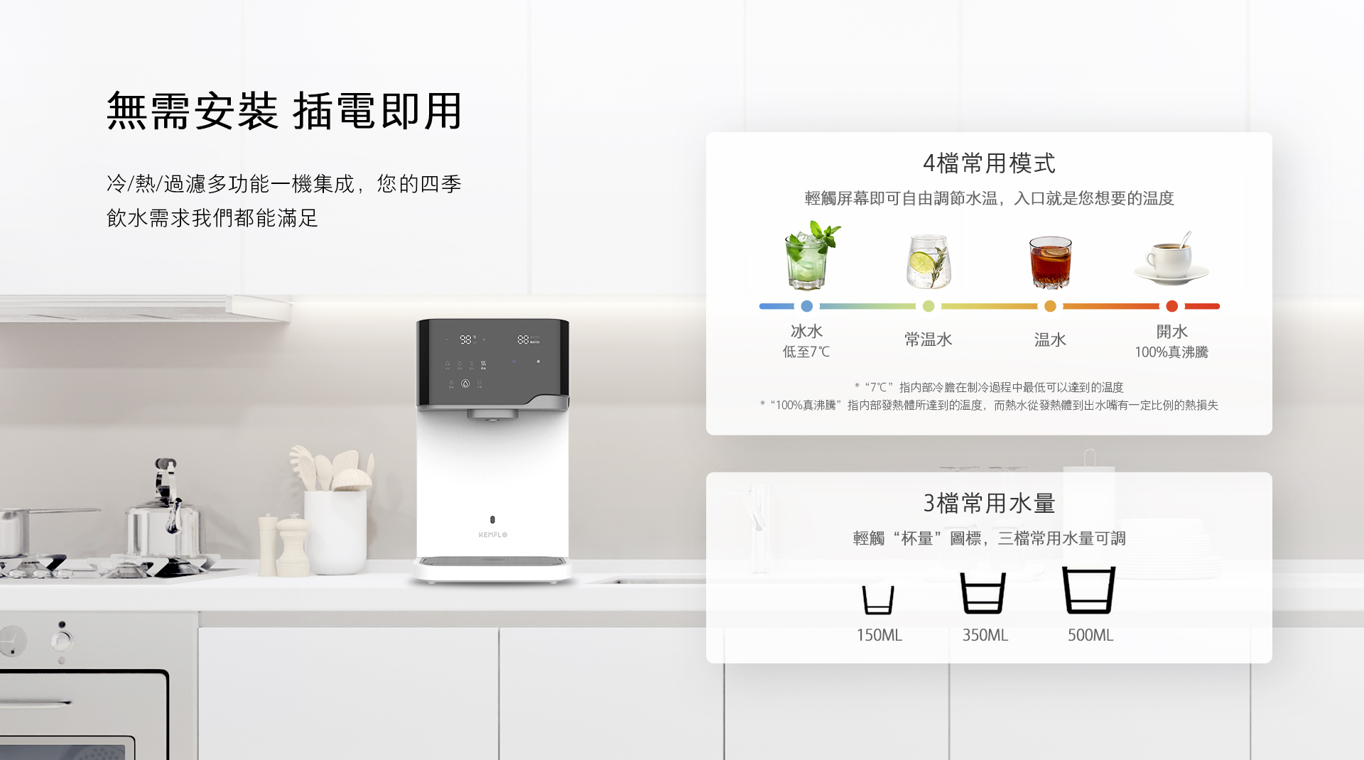 詳情頁2.jpg 詳情頁2.jpg