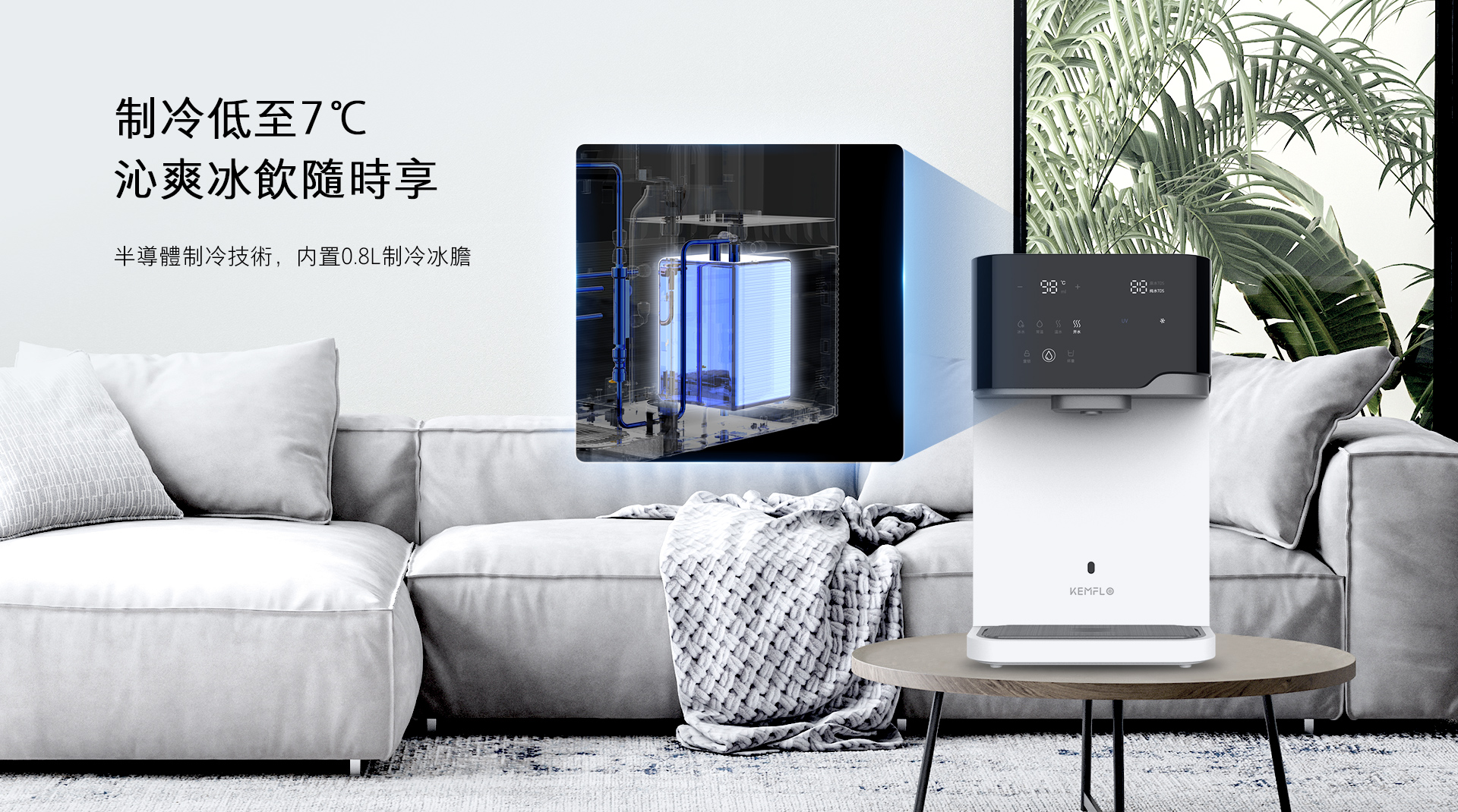 詳情頁4.jpg 詳情頁4.jpg