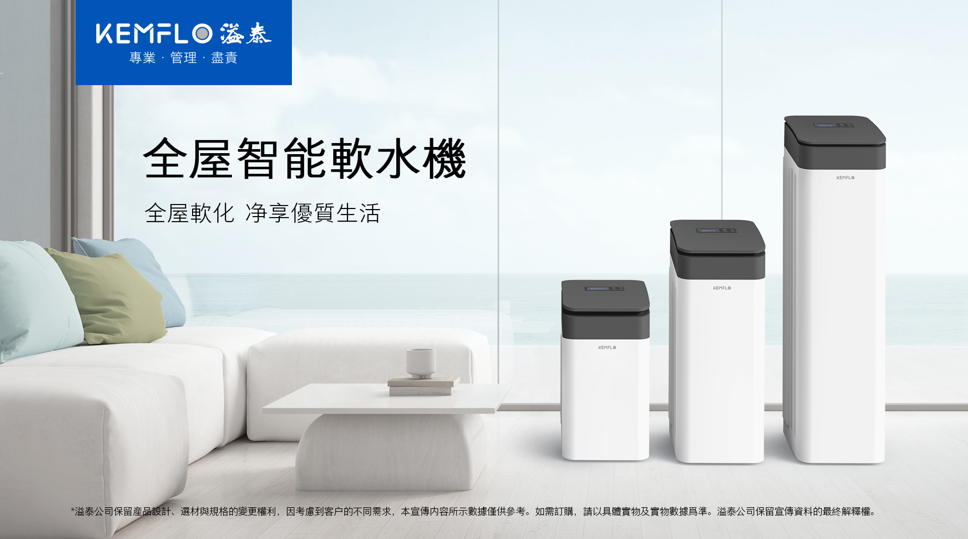 詳情頁1.jpg 詳情頁1.jpg