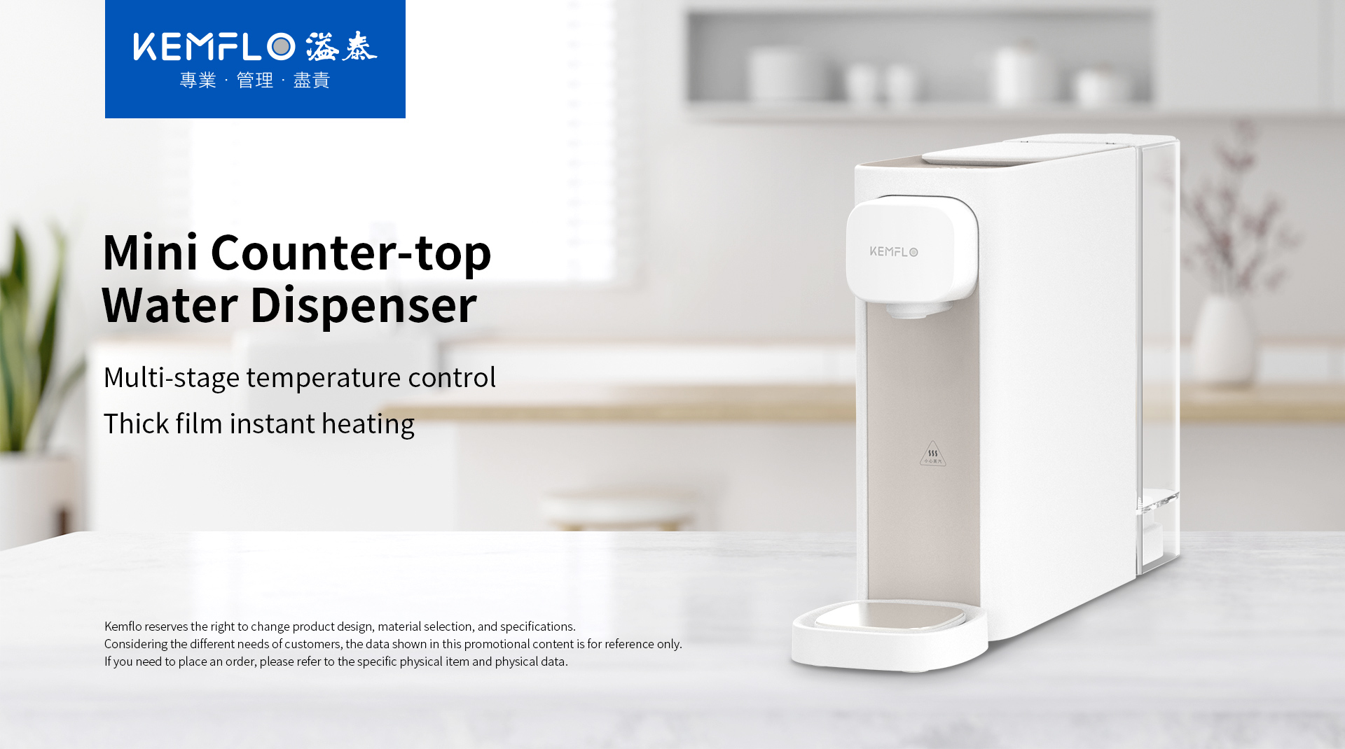 詳情頁(yè)1.jpg 詳情頁(yè)1.jpg